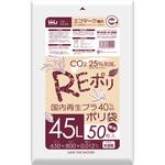再生原料ゴミ袋 ハウスホールドジャパン 再生原料ゴミ袋 ハウスホールドジャパン