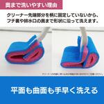 キクロンプロD-700 奥まで洗える短柄クリーナー キクロン キクロンプロD-700 奥まで洗える短柄クリーナー キクロン