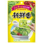 新鮮番 エステーPRO(旧:エステートレーディング)