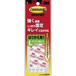 コマンドタブ 貼り替え用 3M コマンドタブ 貼り替え用 3M