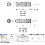 シューシャインペーパーフックSSF-10型 LAMP(スガツネ工業) シューシャインペーパーフックSSF-10型 LAMP(スガツネ工業)