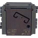 切断カセット 亀倉精機