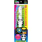 52372 虫ピタウォッチ パンダ TO-PLAN(東京企画販売)