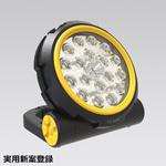 充電式LEDライト 30W 折り畳み式 マグネット内蔵 軽量 GOODGOODS(グッド・グッズ)