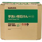 E-手洗い用石けん液コンク八角BIB SARAYA(サラヤ) E-手洗い用石けん液コンク八角BIB SARAYA(サラヤ)