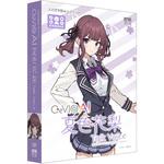SAHS-40352 CeVIO AI 夏色花梨 トークボイス AHS