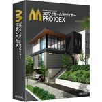 3DマイホームデザイナーPRO10EX メガソフト