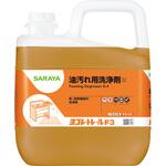 油汚れ用洗浄剤”ヨゴレトレールF3” SARAYA(サラヤ) 油汚れ用洗浄剤”ヨゴレトレールF3” SARAYA(サラヤ)