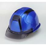超高性能ヘルメット ヴェンディー 東洋物産工業(旧トーヨーセフティー)
