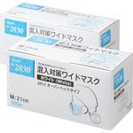 混入対策ワイドマスク ホワイト 2PLY オーバーヘッドタイプ リーブル