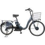 ペルテックPELTECH 8Ahバッテリー電動アシスト自転車 PELTECH 専用バッテリー 8Ah ペルテック 電動アシスト自転車専用