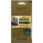 6671IP161HB iPhone 13 極限保護ハイブリッドTPU+PC CL ラスタバナナ