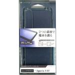 6941XP14HB Xperia 1Ⅳ ハイブリッドTPU/PC CL ラスタバナナ