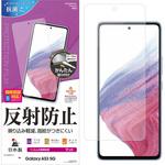 T3365GA53 Galaxy A53 5G 反射防止フィルム ラスタバナナ