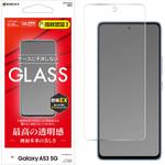 GP3372GA53 Galaxy A53 5G ガラスフィルム 高光沢 指紋認証対応 ラスタバナナ