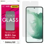GP3355GS22 Galaxy S22 ガラスフィルム 高光沢 薄型 0.2mm 高感度 指紋認証対応 ラスタバナナ