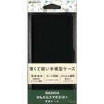 6794KNTN2PBO かんたんスマホ2+/2 BASIO4 薄型手帳ケース サイドマグネット BK×DBR ラスタバナナ