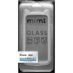 6831IP247HB iPhoneSE第3世代 猫耳ケース mimi GLASS GRY ラスタバナナ