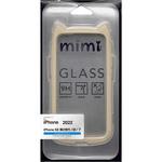 6832IP247HB iPhoneSE第3世代 猫耳ケース mimi GLASS BE ラスタバナナ