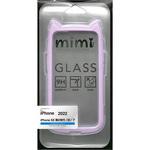 6835IP247HB iPhoneSE第3世代 猫耳ケース mimi GLASS LPK ラスタバナナ