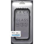 iPhoneSE第3世代 VANILLA PACK GLASS ハイブリッドケース BK ラスタバナナ