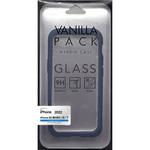 6842IP247HB iPhoneSE第3世代 VANILLA PACK GLASS ハイブリッドケース NV ラスタバナナ