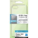 iPhoneSE第3世代 薄型TPUケース CL 0.9mm ラスタバナナ