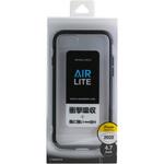 6862IP247HB iPhoneSE第3世代 VANILLA PACK AIR LITE ハイブリッドケース TPU×PC 衝撃吸収 8H BK ラスタバナナ