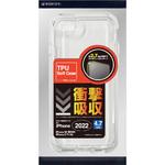 iPhoneSE第3世代 TPUケース CL 2.7mm ラスタバナナ