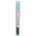 断熱窓フィルム 菊池襖紙工場
