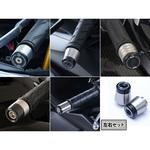 Bar End Sliders R&G RACING PRODUCTS