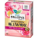‐ ロリエきれいスタイル極上W吸収 ブーケ62コ 花王