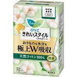 ‐ ロリエきれいスタイル極上W吸収コットン52コ 花王