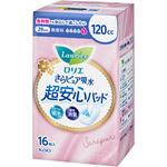 ‐ ロリエさらP吸水超安心パッド120cc16枚 花王