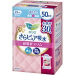 ‐ ロリエさらP吸水超吸収スリム50cc30枚SJ 花王