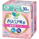 ‐ ロリエさらピュア吸水 超吸収スリム 30cc22枚 花王