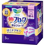 ‐ ロリエ 朝までブロック 安心ショーツ 5コ入 花王