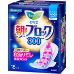 ロリエ 朝までブロック300 18コ入 花王