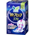 ‐ ロリエ 朝までブロック370 12コ入 花王
