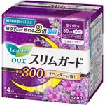 ‐ ロリエスリムガードラベンダー多い夜用300 14コ 花王