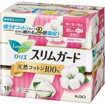 ‐ ロリエスリムガードコットン特に多い昼用18コ 花王