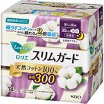‐ ロリエスリムガードC多い夜用300 14コ 花王