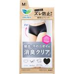 ‐ ロリエアクティブガード デオドラントタイプM 花王