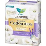 ‐ ロリエしあわせ素肌ライナーボタニカルラベン54コ入 花王