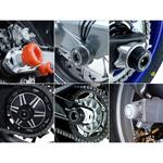 Swingarm Protectors R&G RACING PRODUCTS