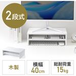 収納ボックス 屋外用 樹脂製 サンワダイレクト