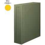 かもんポスト PAX(パックス)右開き 美濃クラフト