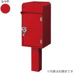 かもんポスト DEPO ポスト+宅配BOX100 左開き 美濃クラフト