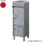DEPO ポスト+宅配BOX100+宅配BOX80 右開き 美濃クラフト