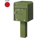 ポスト+宅配BOX80 美濃クラフト